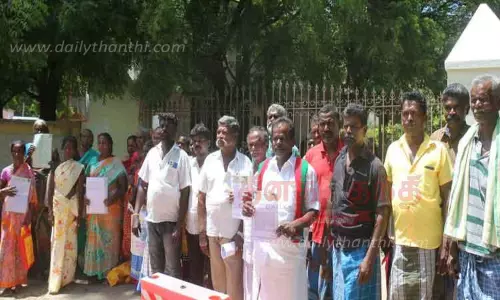 இலவச பட்டா நிலத்தில் குடியிருக்க அனுமதிக்க வேண்டும்-கலெக்டர் அலுவலகத்தில் பொதுமக்கள் மனு