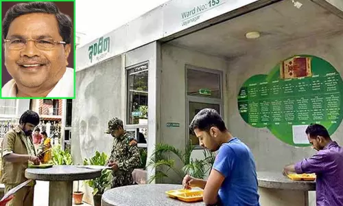 பெங்களூருவில் 250 இந்திரா உணவகங்கள் திறப்பு; முதல்-மந்திரி சித்தராமையா அறிவிப்பு பெங்களூருவில் 250 இந்திரா உணவகங்கள் திறப்பு; முதல்-மந்திரி சித்தராமையா அறிவிப்பு