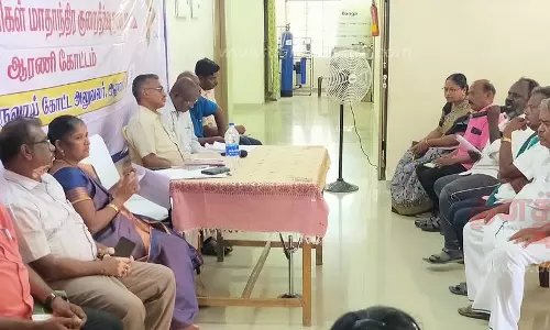 ஆரணி வருவாய் கோட்டாட்சியர் அலுவலகத்தில் மாற்றுத்திறனாளிகளுக்கான குறைதீர்வுக்கூட்டம்