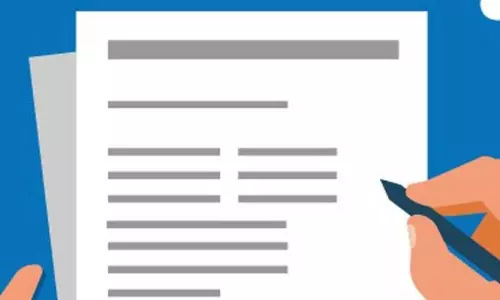 மீன்வளர்ப்பு திட்டத்தில் விண்ணப்பிக்க அழைப்பு