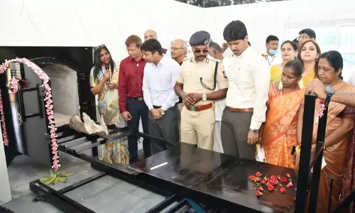 செல்லப்பிராணிகளை எரியூட்டும் தகன மையம்