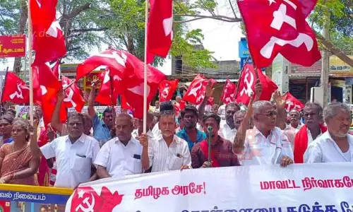 மார்க்சிஸ்ட் கம்யூனிஸ்டு கட்சியினர் ஆர்ப்பாட்டம்