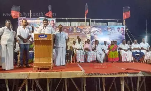 கருணாநிதி பிறந்தநாள் விழா பொதுக்கூட்டம்