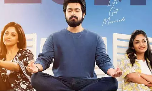 எல்.ஜி.எம் படத்தின் முதல் பாடல் வெளியீட்டு தேதியை அறிவித்த தோனி தயாரிப்பு நிறுவனம் எல்.ஜி.எம் படத்தின் முதல் பாடல் வெளியீட்டு தேதியை அறிவித்த தோனி தயாரிப்பு நிறுவனம்