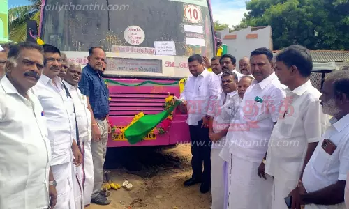 கிராமத்திற்கு டவுன் பஸ் வசதி