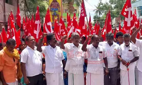 விவசாய சங்கத்தினர் ஆர்ப்பாட்டம்