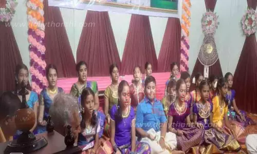 தமிழ் பேரவை ஆண்டு விழா