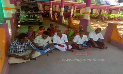 கவுன்சிலர்கள் தர்ணா போராட்டம்