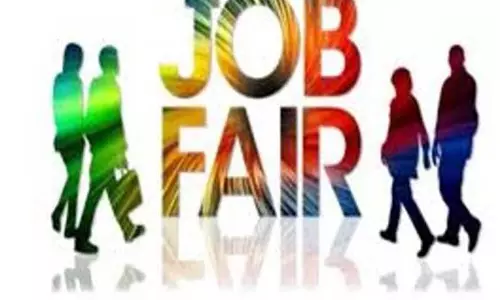 தனியார் வேலைவாய்ப்பு முகாம்