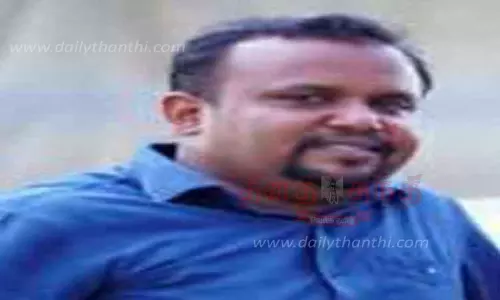 பிசியோதெரபிஸ்ட் பரிதாப சாவு