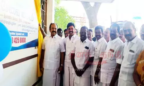 காரியாபட்டியில் இ-சேவை மையம்