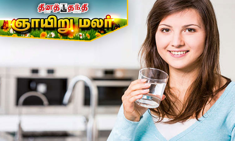 தண்ணீர் பருகும்போது தவிர்க்க வேண்டியவை.......!!!
