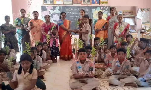 சுற்றுச்சூழல் விழிப்புணர்வு நிகழ்ச்சி