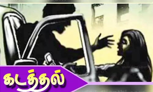 பக்கத்து குடியிருப்பை சுற்றி பார்க்க சென்றுவிட்டு கடத்தல் நாடகமாடிய சிறுமி பக்கத்து குடியிருப்பை சுற்றி பார்க்க சென்றுவிட்டு கடத்தல் நாடகமாடிய சிறுமி