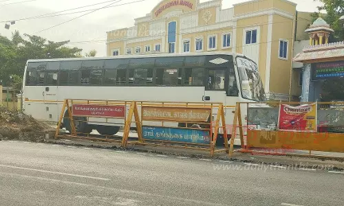 தடுப்புக்கட்டை அமைக்கும் பணி நிறுத்தம்