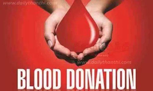 அரியலூரில் ரத்த தான முகாம்