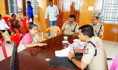 பொதுமக்கள் குறைதீர்வு கூட்டம்