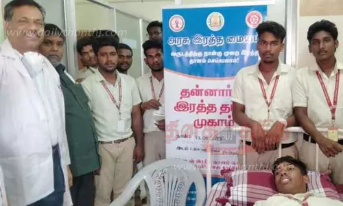 ஜி.பி.பார்மசி கல்லூரி மாணவர்கள் ரத்த தானம் ஜி.பி.பார்மசி கல்லூரி மாணவர்கள் ரத்த தானம்