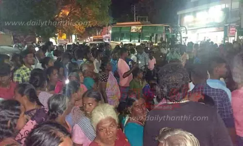 விசாரணை கைதி திடீர் சாவு; உறவினர்கள் சாலை மறியல்