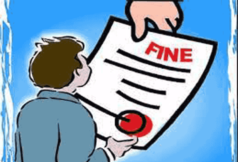 மின்சார ரெயிலில் டிக்கெட் பரிசோதகரை தாக்கிய வாலிபருக்கு ரூ.26 ஆயிரம் அபராதம். மின்சார ரெயிலில் டிக்கெட் பரிசோதகரை தாக்கிய வாலிபருக்கு ரூ.26 ஆயிரம் அபராதம்.