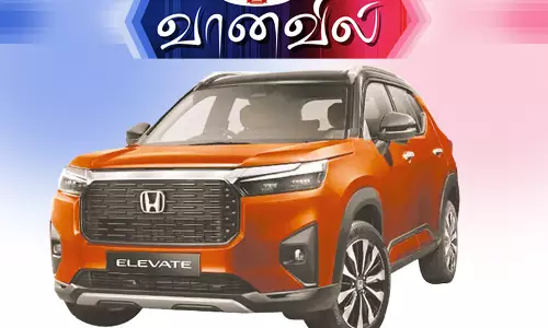 இந்தியாவில் அறிமுகமாகிறது ஹோண்டா எலிவேட்