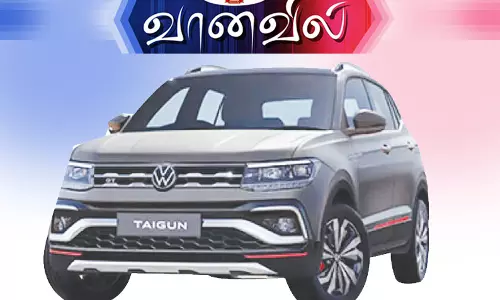 போக்ஸ்வேகன் டைகுன், வெர்டுஸ் லிமிடெட் எடிஷன் போக்ஸ்வேகன் டைகுன், வெர்டுஸ் லிமிடெட் எடிஷன்