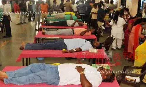 பெரம்பலூரில் ரத்த தான முகாம்