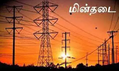 ஆனந்தூர் பகுதியில் நாளை மின்தடை