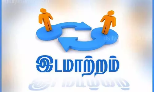 விழுப்புரம் மாவட்டத்தில்54 சப்-இன்ஸ்பெக்டர்கள் உள்பட 99 போலீசார் இடமாற்றம் விழுப்புரம் மாவட்டத்தில்54 சப்-இன்ஸ்பெக்டர்கள் உள்பட 99 போலீசார் இடமாற்றம்