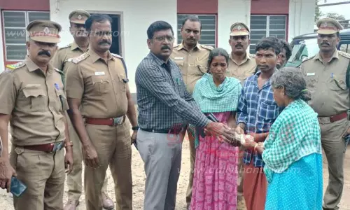 காட்டுயானை தாக்கி பலியான தொழிலாளி குடும்பத்துக்கு நிவாரணம் காட்டுயானை தாக்கி பலியான தொழிலாளி குடும்பத்துக்கு நிவாரணம்