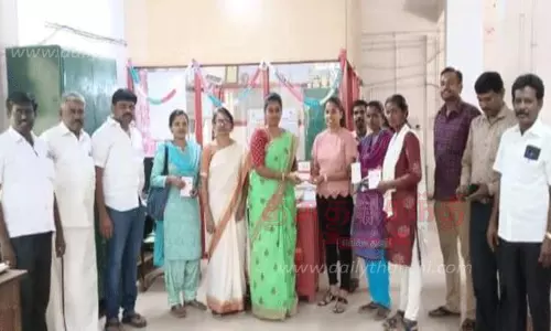 மகளிர் மேன்மை சேமிப்பு பத்திரம் வழங்கும் நிகழ்ச்சி