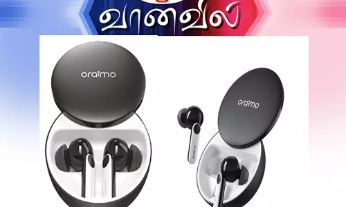 ஓரியாமோ வயர்லெஸ் இயர்போன் ஓரியாமோ வயர்லெஸ் இயர்போன்