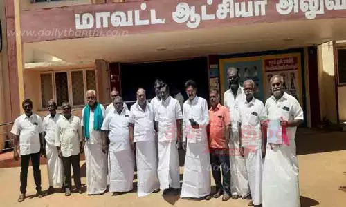 மின் கட்டண உயர்வை ரத்து செய்ய வேண்டும்-தமிழ் மாநில காங்கிரஸ் கட்சி கோரிக்கை