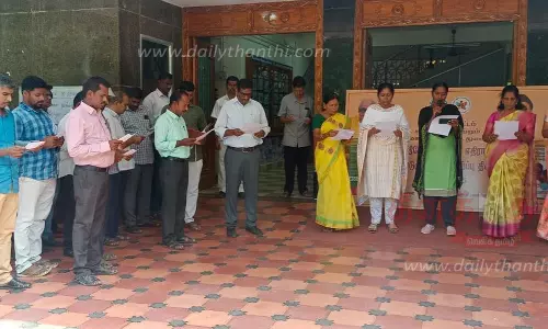 தர்மபுரியில் முதியோர்களுக்கு எதிரான கொடுஞ்செயல் எதிர்ப்பு உறுதிமொழி ஏற்பு