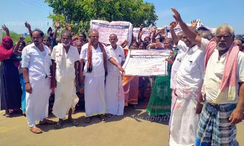 கிராம மக்கள் ஆர்ப்பாட்டம்