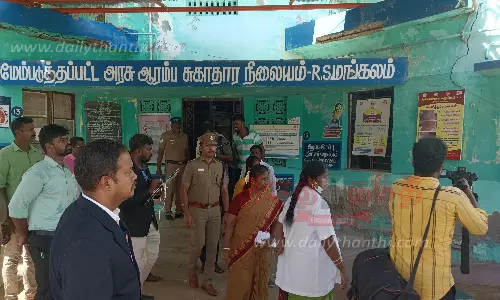 ஆர்.எஸ்.மங்கலம் ஆரம்ப சுகாதார நிலைய கட்டிட சேதத்தை மாவட்ட முதன்மை நீதிபதி ஆய்வு