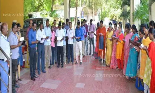 முதியோர் கொடுஞ்செயல் எதிர்ப்பு உறுதிமொழி ஏற்பு