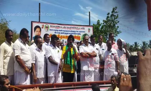 மணிமுத்தாறு அணையில் தண்ணீர் திறக்கக்கோரி அ.தி.மு.க. ஆர்ப்பாட்டம்