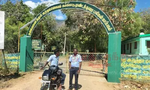 களக்காடு தலையணை மூடல்