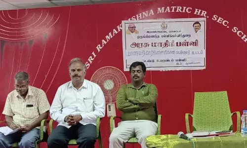 அரசு மாதிரி பள்ளியில் சேர்க்க வேண்டும்