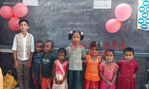 புதிதாக 5 மாணவர்கள் சேர்ந்ததால் மீண்டும் அரசு பள்ளி திறப்பு