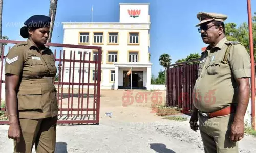 ஈரோடு அருகே பா.ஜ.க. அலுவலகத்துக்கு போலீஸ் பாதுகாப்பு