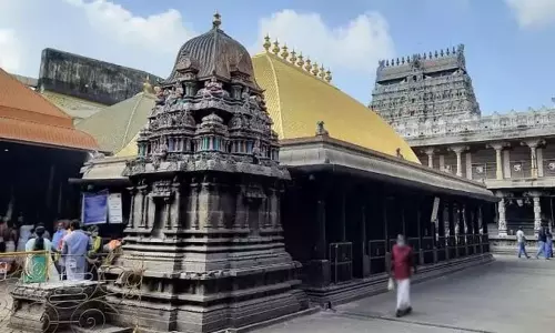 சிதம்பரம் நடராஜர் கோவிலில் ஆனித் திருமஞ்சன தரிசன விழா - நாளை கொடியேற்றத்துடன் தொடங்குகிறது