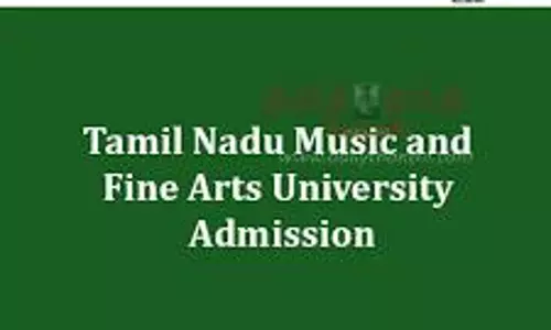 திருவண்ணாமலை அரசு இசைப்பள்ளியில் கல்வி உதவித்தொகையுடன் மாணவர் சேர்க்கை திருவண்ணாமலை அரசு இசைப்பள்ளியில் கல்வி உதவித்தொகையுடன் மாணவர் சேர்க்கை