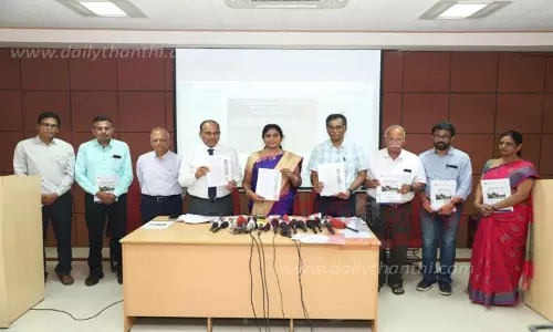 இளநிலை பட்டப்படிப்பு மாணவர் சேர்க்கை தரவரிசை பட்டியல்