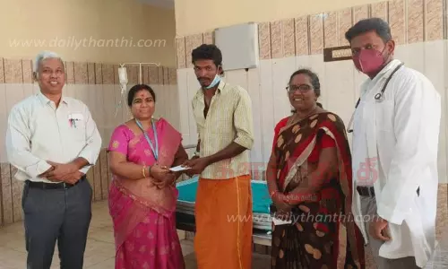 ஆண்களுக்கான கருத்தடை சிகிச்சை முகாம்