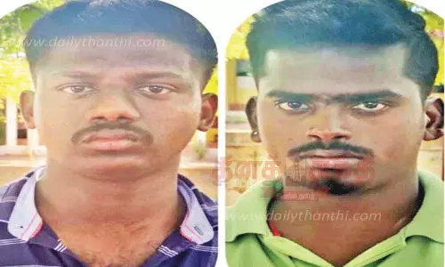 நகராட்சி அலுவலக ஊழியர் கொலையில் கைதான 2 பேர் சிறையில் அடைப்பு