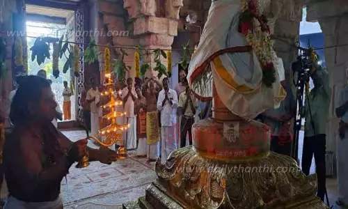 செப்பறை அழகியகூத்தர் கோவில் கொடியேற்றம்