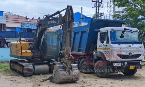 கனிமவளங்களை வெட்டி கடத்த முயற்சி