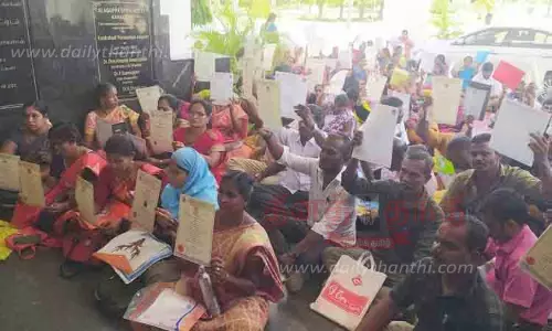 அழகப்பா பல்கலைக்கழகத்தில் ஆசிரியர்கள் போராட்டம் நடத்தியதால் பரபரப்பு